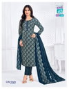 Lifestyle Vol 14 By Mcm Cotton Printed Kurti Bottom With Dupatta Wholesalers In Surat